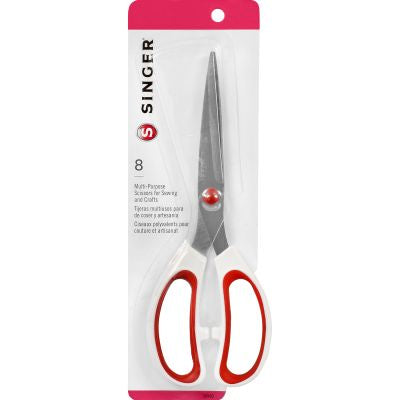 SCISSOR HOUSEHOLD 8 INCH