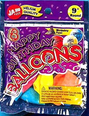 BALLOON 8CT HAPPY BIRTHDAY