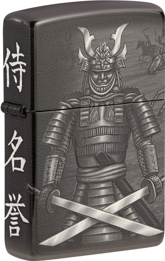 Knight Fight Lighter
